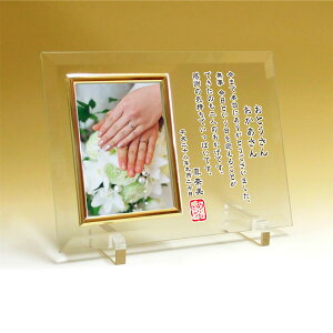 EFfBOtHgt[ uVvӏv ʐ^ / j  LOi IWi KX ev[gyRCPz