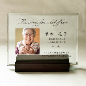 ̐lÂԃA uVvv lpKX| jg e 茳{ ȕd  _  ʔv