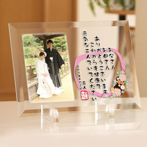 ̊ӏ iMIYABI) EFfBOv[g eLOi ev[g qďC