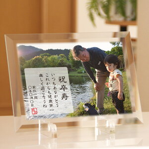 ujӏvKX| J[ / ސEj j LOi i hV̓ ̓ ʐ^ I[_[Ch