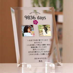 KX qĊӏ щ | ʐ^ ev[g qďC LOi