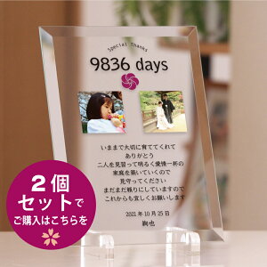  e v[g 2Zbg KX qĊӏ щ VYVwyA | ʐ^ qďC LOi