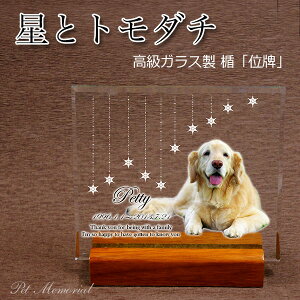 KX jguƃg_`vybgA|Eʔv/ybg̕d ʐ^  䕧O LOi