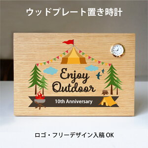 ЃS Ebhv[guv IWi S ʐ^   NLO ݗLO Г\ ސE҂̋LOi