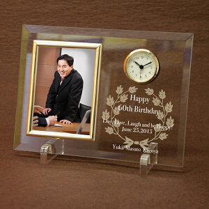 KXtHgt[uv@KX jEoYjEjE蕨EVzjEzjEoYjEhV̓(Respect for the Aged Day)yRCPz