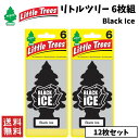 楽天市場 Little Trees リトルツリー 人気ランキング1位 売れ筋商品 キーワードランキング