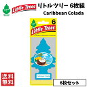 楽天市場 Little Trees リトルツリー 人気ランキング1位 売れ筋商品 キーワードランキング