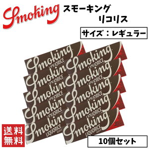 Smoking Liquorice �X���[�L���O ���R���X ���M�����[ 10�Z�b�g �i���� �芪�����΂� �y�[�p�[