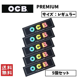 OCB PREMIUM �v���~�A�� �y�[�p�[ 5�Z�b�g �i���� �芪�����΂� �y�[�p�[