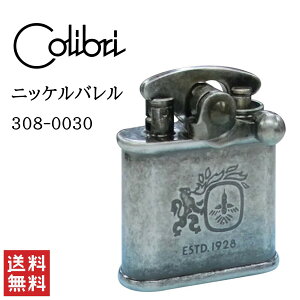 コリブリ 喫煙具 ライターの人気商品 通販 価格比較 価格 Com