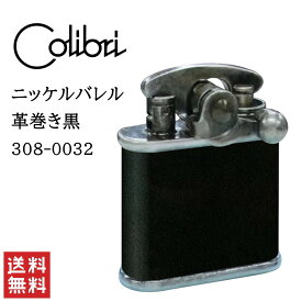 楽天市場 コリブリ オイルライターの通販