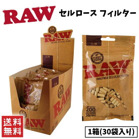 楽天市場 Raw フィルターの通販