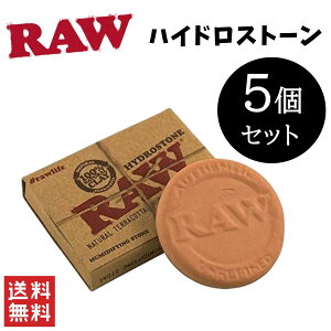 喫煙具 手巻きタバコの人気商品 通販 価格比較 価格 Com 喫煙具 手巻きタバコの人気商品 通販 価格比較 価格 Com