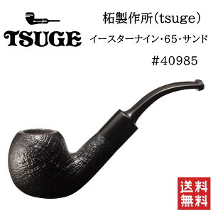 喫煙具 Tsuge パイプの人気商品 通販 価格比較 価格 Com