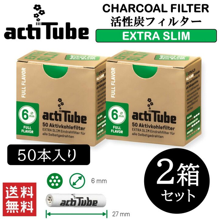楽天市場】actitube EXTRA SLIM アクティチューブ エクストラスリム 
