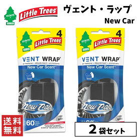楽天市場 リトルツリー 車用品 バイク用品 の通販 楽天市場 リトルツリー 車用品 バイク用品 の通販