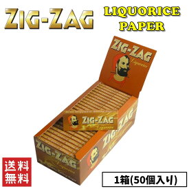 ZIG ZAG ジグザグ リコリス ペーパー 1箱 50個入り 喫煙具 手巻きたばこ スモーキング ペーパー