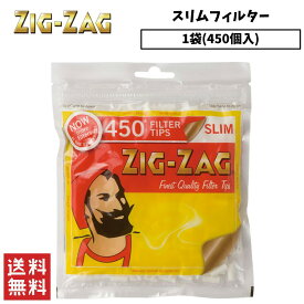 ZIG ZAG ジグザグ スリム フィルター 1袋 450個入り 手巻きタバコ スモーキング