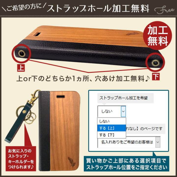 全品送料無料 名入れ無料 iPhone 木製ケース ゴルフ フクロウ p7オ17 名入れ無料 iPhone 木製ケース ゴルフ フクロウ p8エ17