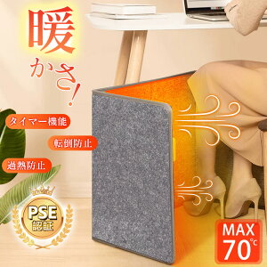 yM!zfXNplq[^[ 3 ȃGl plq[^[ fXNq[^ g[ gM ԊO  q[^[ M Vʕt ܂肽 fXNq[^[ e[N g[ 3ʃq[^[