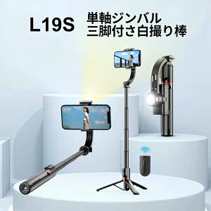 ysKiIzWo X}zOr BluetoothRt u USB[d Be^ ӏ  u Ort LEDCgt ȒP iPhone16 15 B_ Rg[ iPhon