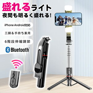 yAjCxgɍœKIzB_ Ort iPhone B_ RpNg ZJ_ y ~jOr X}zX^h X}zz_[ ZJ_ Lk_ ܂肽ݎ Rt Bluetooth  