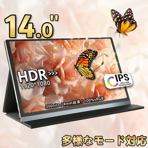 _^т₷I14C`̑! ^oCj^[ Q[~O j^[ 14C` 1080P 掿 tHD fBXvC PC Q[ p\R iPhone RpNg Jo[t mOA y t