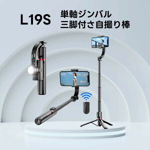 yyʐ݌vŁIzX}zWo BluetoothRLEDt X^rCU[ Ў莝PX^rCU[ B_ @\ Be X}zOr uh~ ܏ݎ y ȒP X}z 莝