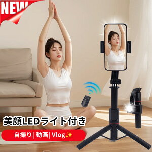 yg蔲QIIzWo v`iO[ X}zWo Ԃ␳ B_ bh ܂肽 Ort y RpNg ԋ쓮 s AEghA ^  ʐ^ vlo