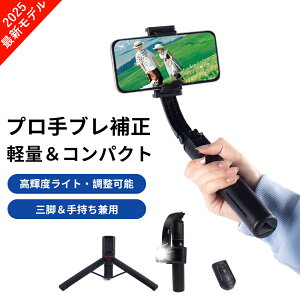 y2025ŐVfzWo X^rCU[ P Ԃ␳ Rt B_ bh ܂肽 Ort y RpNg ԋ쓮 s AEghA ^  ʐ^ vlog