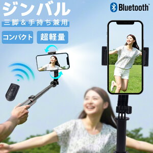 y_CgŎRɐIzWo X}z Ort B_ iphone u␳ Bluetooth R u ZJ_ X}zX^h Or @\ RpNg Lk y ܂肽ݎ