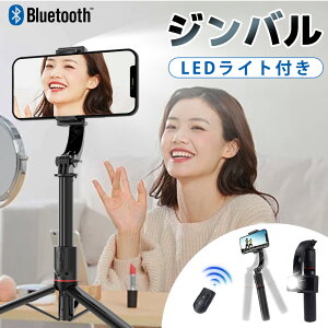 yCg/LkOrzB_ ledCg iphone X}z Or ZJ_ Ort X}zX^h RpNg  y AhChΉ BluetoothR [d Vb^[ iPhoneAndroi