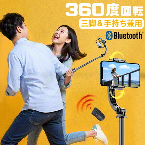 yB肪ƊyȂIzX}zWo B_ X}z Or X^h X}zX^rCU[ BluetoothR ledCg u␳ 烉Cg B_ X}zX^h Wo 