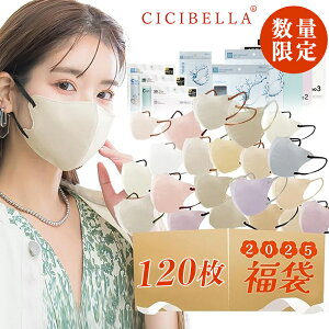 yCICIBELLA}XN120z3D}XN sDz}XN ̃}XN ^}XN Ή }XN CNȂ 3w\ J[}XN  ΂ ĝă}XN lp ʃTCY