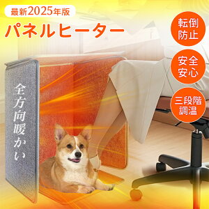 yX\  ݌Ɉ|IIz plq[^[ ܂肽 5ʔM plq[^[  j[A ܂肽 ^ ԊO ^C}[ It@\ ȃGl Rt ItBX fX