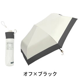 【子供に優しい！超薄超軽量！】日傘 子供用 150g 軽い 通学 カラビナ付き 日焼け対策 撥水 晴雨兼用 傘 短い 雨傘 入学 お祝い 入学式 成人式 入園 日傘 キッズ おりたたみ 持ちやすい 6本骨 頑丈 軽量素材 頑丈 耐風 折り畳み日傘 完全遮光 -22℃ 冷感効果 ショート傘
