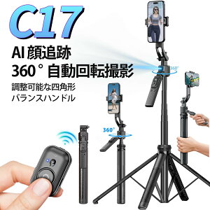 ylCIzWo 2025 Wo lrfUC Wo ܏ ~j |[^u 莝 B_ AIǐ 360°]Be Be ȒP F fACg Android/iOSΉ 