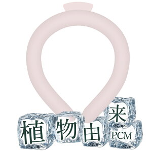 y񌳂ЂL[vIzN[O ACXO IȂ y lp qp S/M/LTCY ACXlbNO ⊴O Ђ胊O  pObY p ⊴ObY Ђ