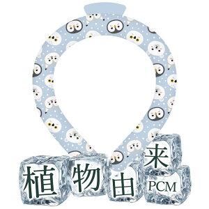 yЂ芴ԂÂIzN[O N[ O ACX O  ₷ ObY N[lbN ACXlbN ΍ObY uԂЂ葱 AEghA  ЂO