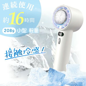 _2025Vo^ypځz莝@ É @ nfB pv[g gѐ@ 100iKʒ uԗ⊴ ͑ e Type-C[d@ ^ É uԗp |[^u