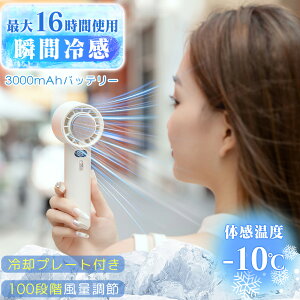 y2025NfuԗpznfBt@ pv[g 2025 gѐ@ @ ^ pnfBt@ ڐG⊴ ~j@ @ 3iKʒ  p USB[d 2000mAh ^@ 