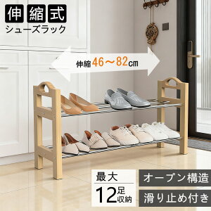 yVRؐAɂIzC[bN ؐ V[YbN CI C[bN Cu [Lrlbg ȃXy[X w ʋC hL ֎[ C 萫 ȈՃV[YbN C 