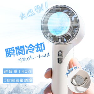 yuԗpz@  É nfBt@ pv[g JritbN @ ^y gѐ@ pnfBt@ ~j@ ڐG⊴  p USB[d ėp uԗp 90x