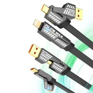 yŒቿiɒI2{Zbgz}`P[u ݕϊ 1.2m 1{6 65W [d USB-A type-c Lightning CgjO fɂ  f[^] USBP[u ߔMی 2in2 y 2{