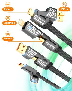 y2{Zbgz2in2 P[u RlN^ ϊ\ 65W [d }` P[u USB-A P[u type-c P[u Lightning gN [d f[^ ] v ߔMی S@Ή iphone Android m[g 