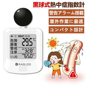 yOr𖳗Qbg悤zMǎw j^[ gь^ Jrit oht OrΉ u^  Mǎwv MǑ WBGT 4xx ZT[ xǗ ϗtA 