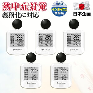 y2025ŐV 5Zbgzvt Mǎwv x Mǎwv Mǌv LCD MǑ΍ EHb` MǑ΍ObY qǂ l A[  zCg Vv \hp M
