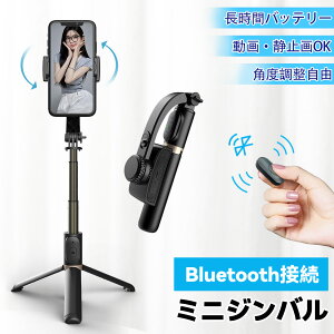 yy200gEBeKiIzWo J B_ u␳ ZJ_ YouTube vlog X}zWo |[^u 莝 ܏ CuzM X}z Wo iphone Android Ή v[g 