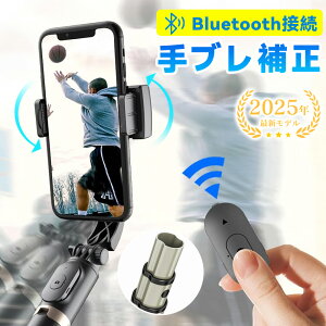 yǂȏuԂBeIzWoJ ZJ_ ǂ_ X}z iphone Android Ή WoX^rCU[ X}z Wo Ort B_ u␳ BluetoothRt Lk