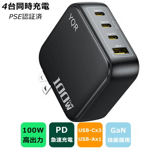 yo100WIz[d 100W pd 4|[g GaN}[d USB [d Type-c MacBook Pro/Air Dell XPS iPad Mini/Pro iPhone17/16/15/14 Android GalaxyS10m[gPC/^ubg/gѓdb PPS typec}[d [d^Cvc }